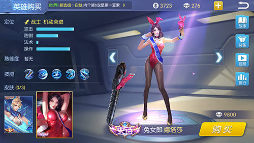 图2.jpg