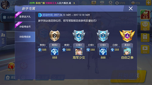 图5.jpg