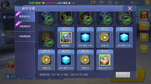 图4.jpg