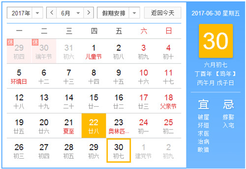 图3.jpg