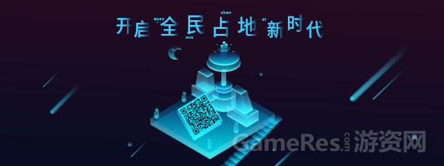 游戏banner-0615.png