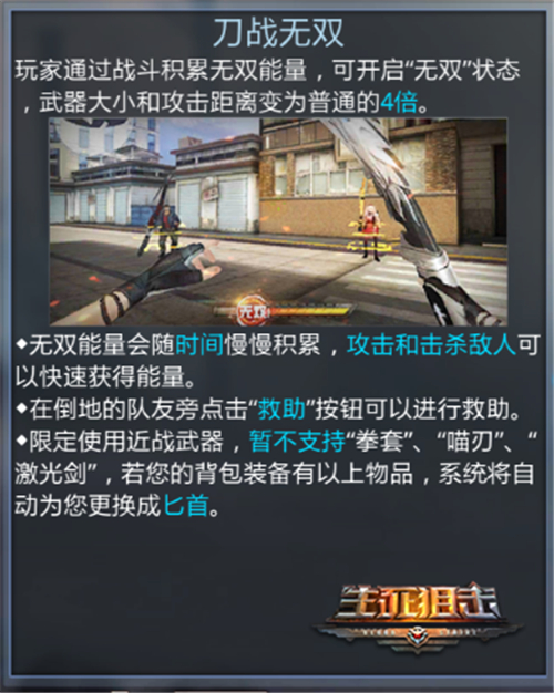 图3.jpg