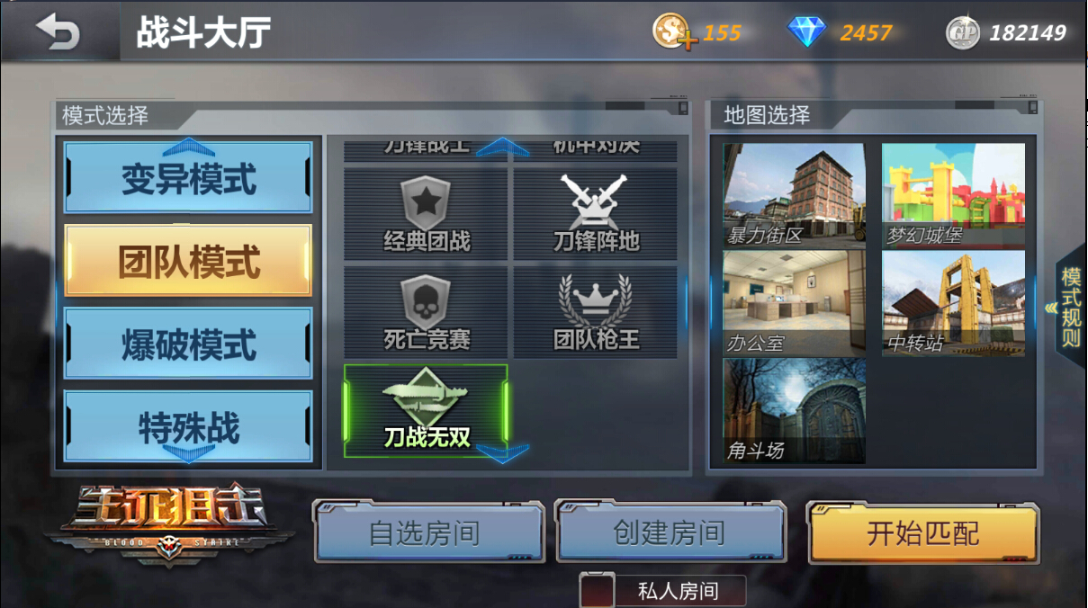 图2.jpg