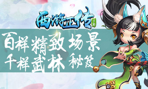 图2.jpg