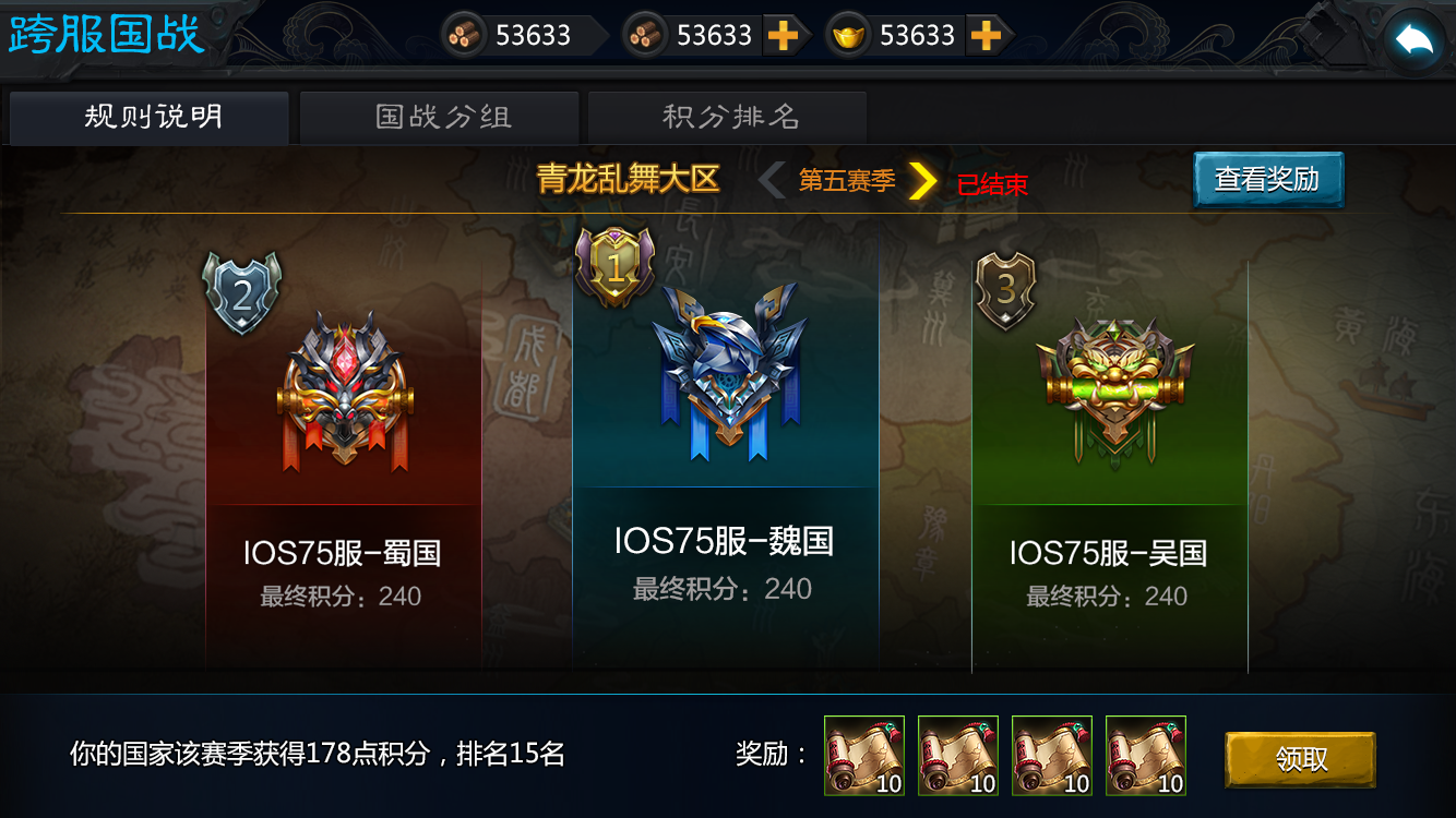 图3.jpg