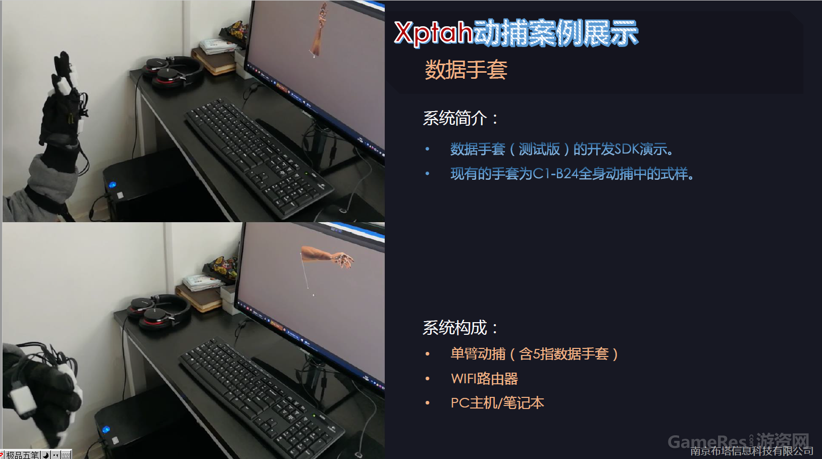 6.png