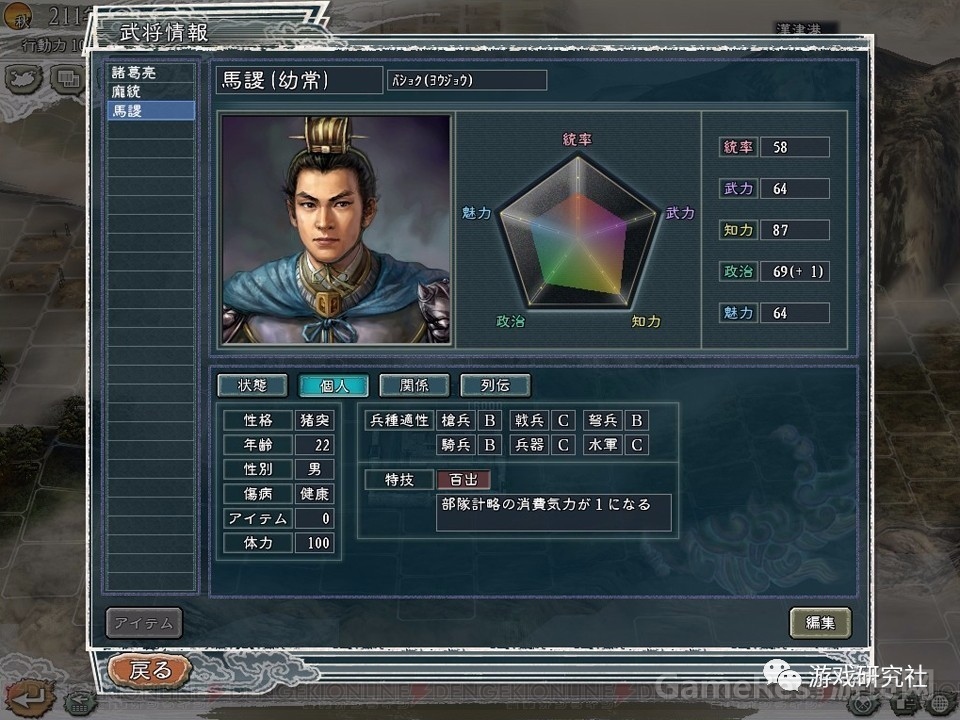 微信图片_20170627095156.jpg