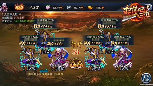 图2.jpg