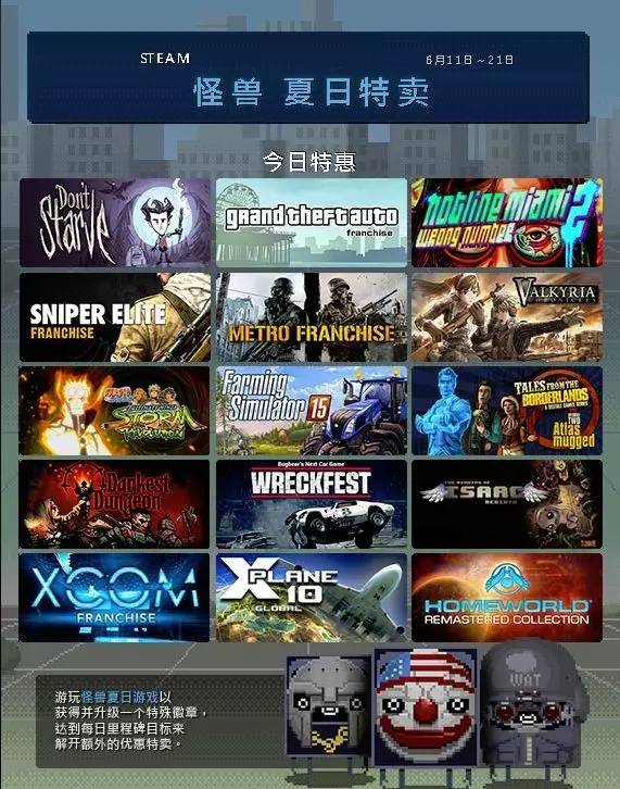 微信图片_20170628091729.jpg