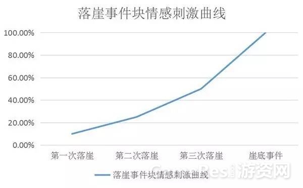 微信图片_20170628093127.jpg