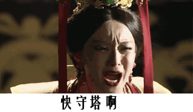 微信图片_20170628102429.gif
