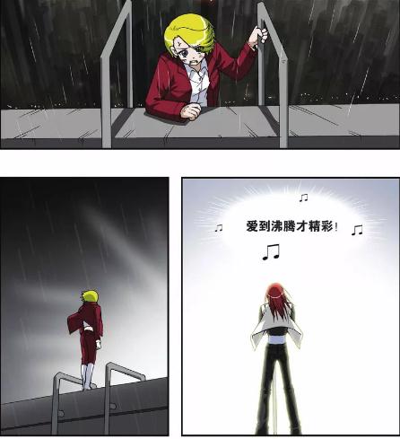 图2.jpg