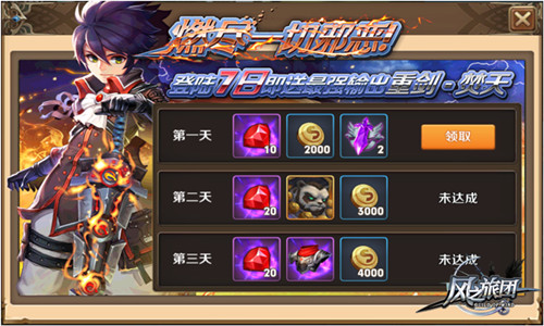 图5.jpg