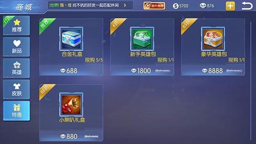 图3.jpg
