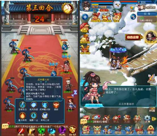 图3.jpg