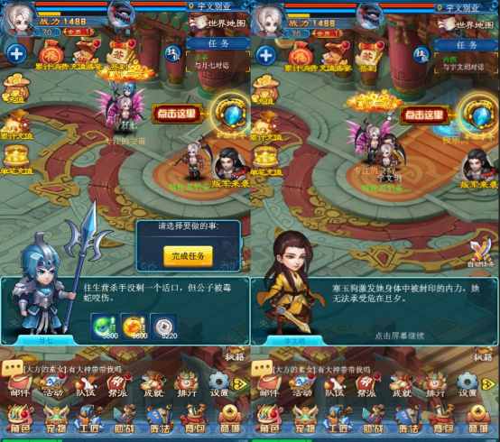 图2.jpg