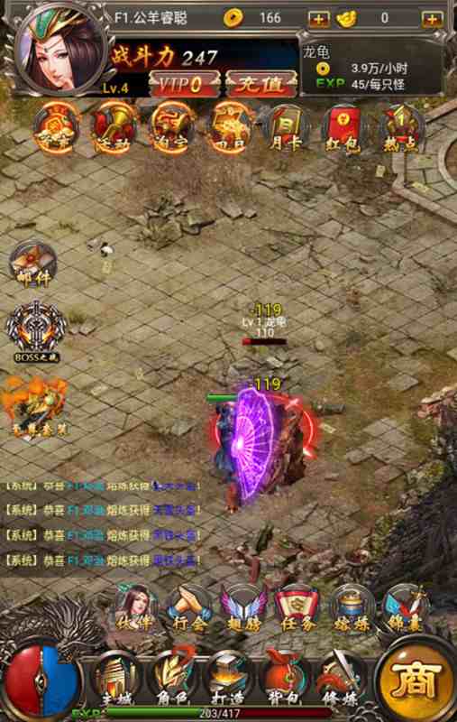 图3.jpg