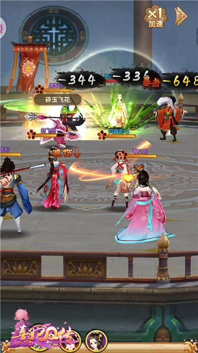 2.jpg