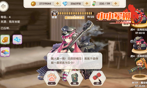 图4.jpg