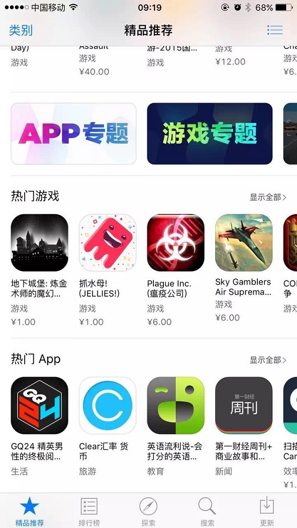 图片5.jpg
