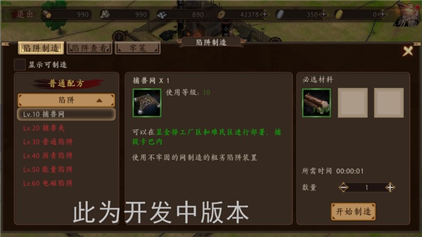 图4.jpg