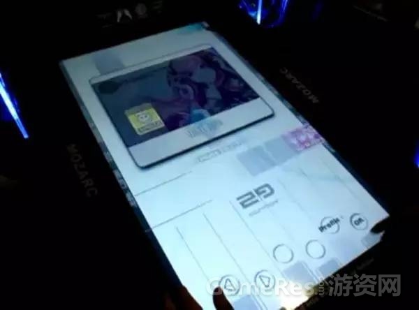 微信图片_20170630093513.jpg