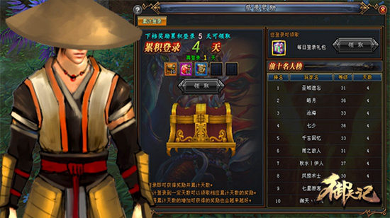 图3.jpg