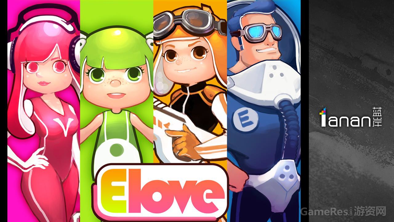 E-love1