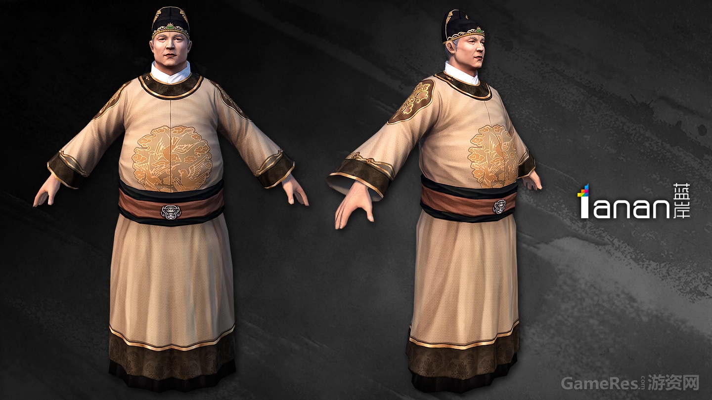 eunuch