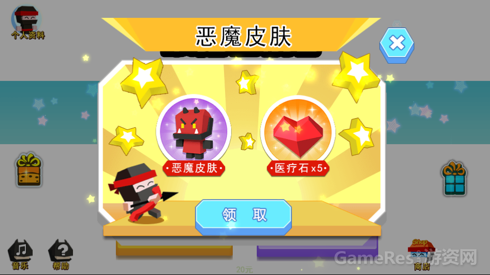 Screenshot_2017-05-09-22-03-58.png