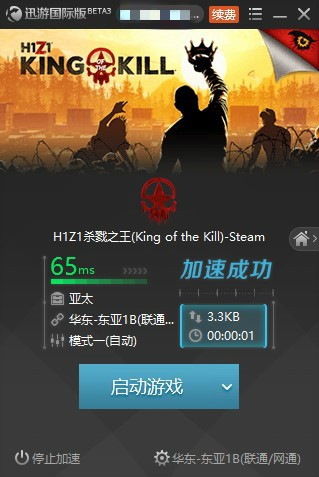 图4.jpg