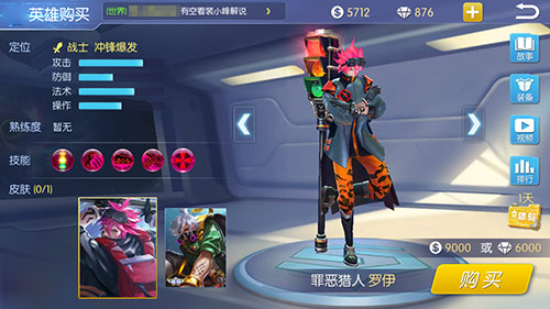 图2.jpg