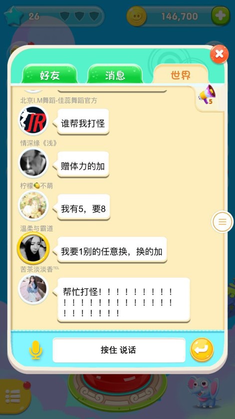 图4.jpg