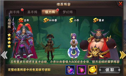 图3.jpg