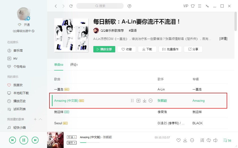 图4.jpg