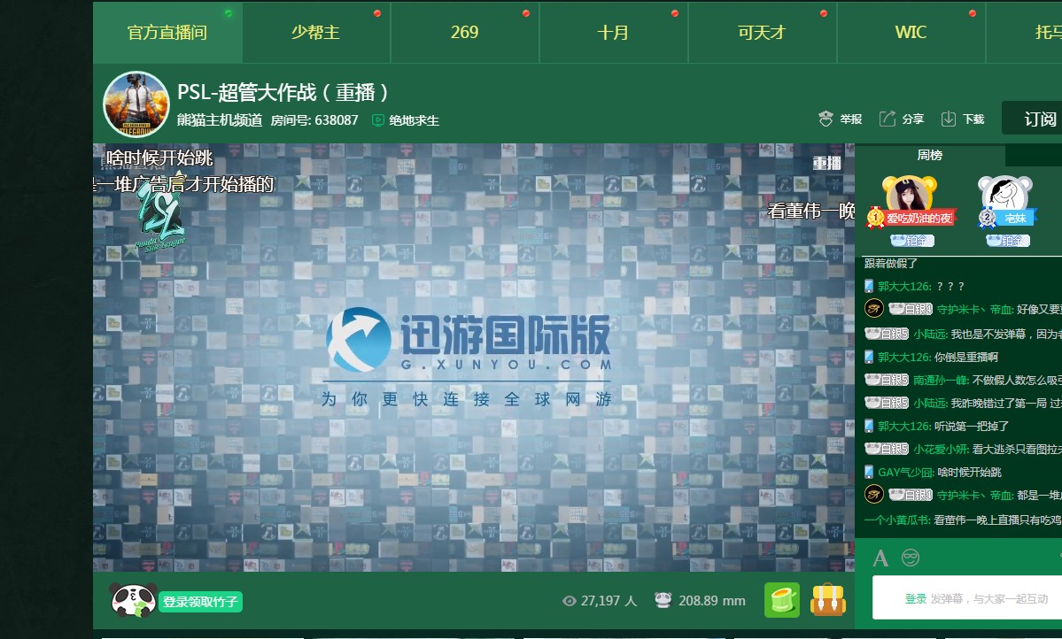 图2.jpg