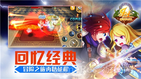 新闻配图-2.jpg