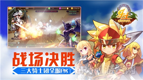 新闻配图-3.jpg