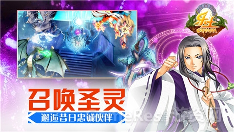 新闻配图-4.jpg