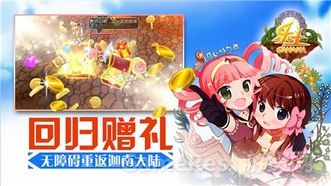 新闻配图-5.jpg