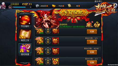 图2.jpg