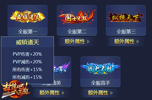 图3.jpg