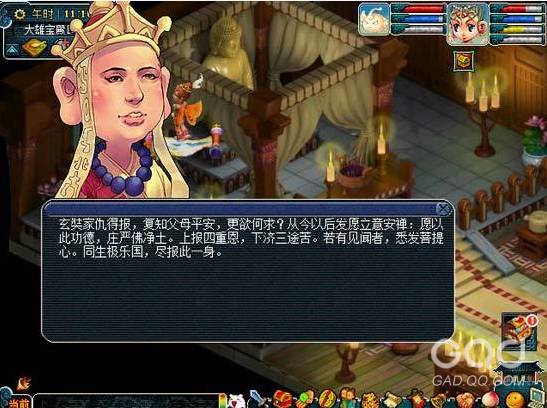 微信图片_20170704132417.jpg