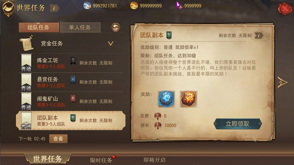 图5.jpg