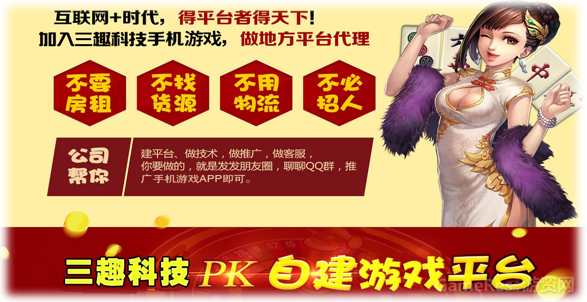 图片2.png