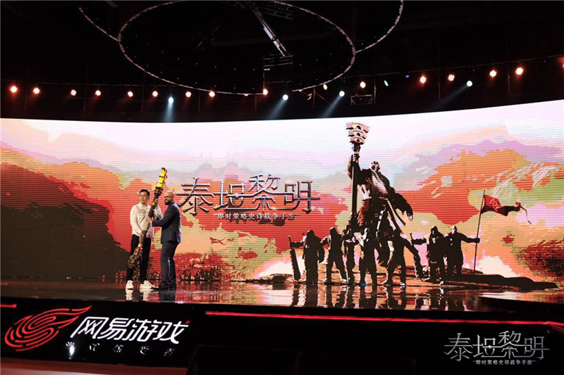 图六：《泰坦黎明》国服将尽快开启测试.jpg