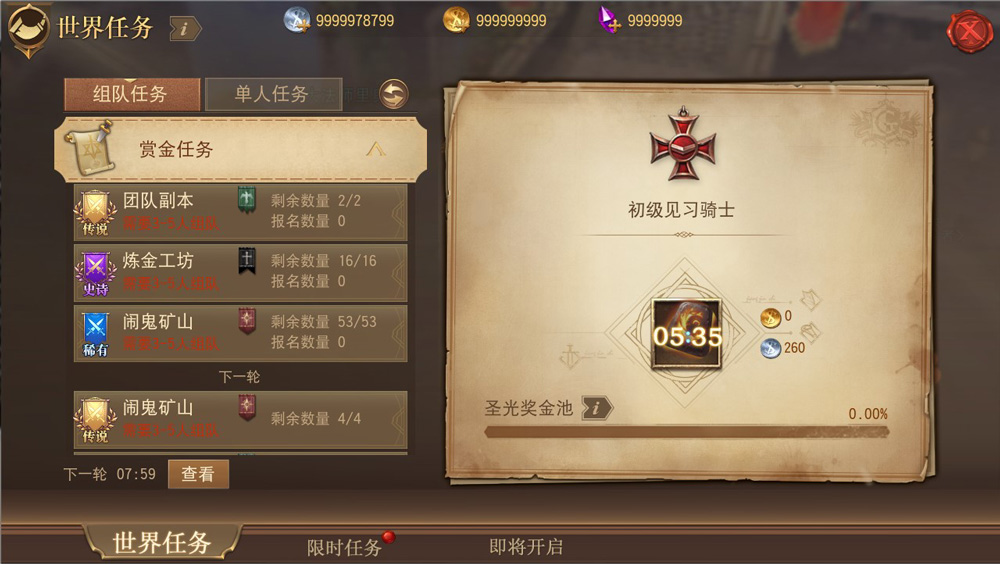图4.jpg