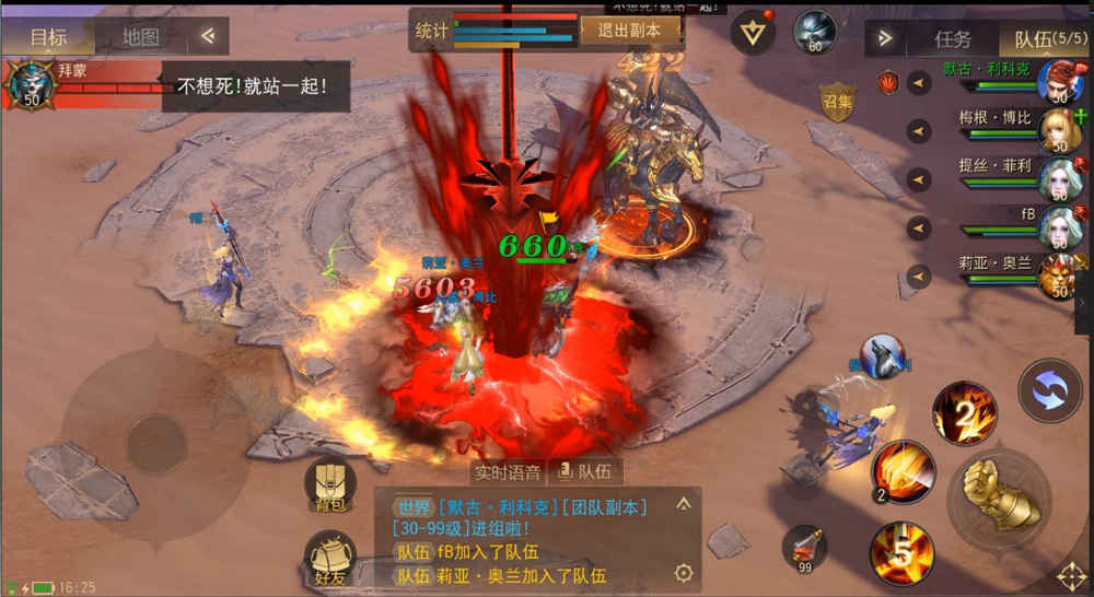 图7.jpg