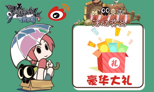 图二.jpg