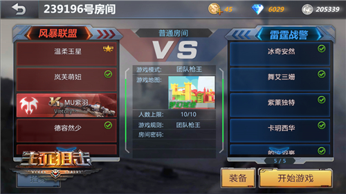 图4.jpg